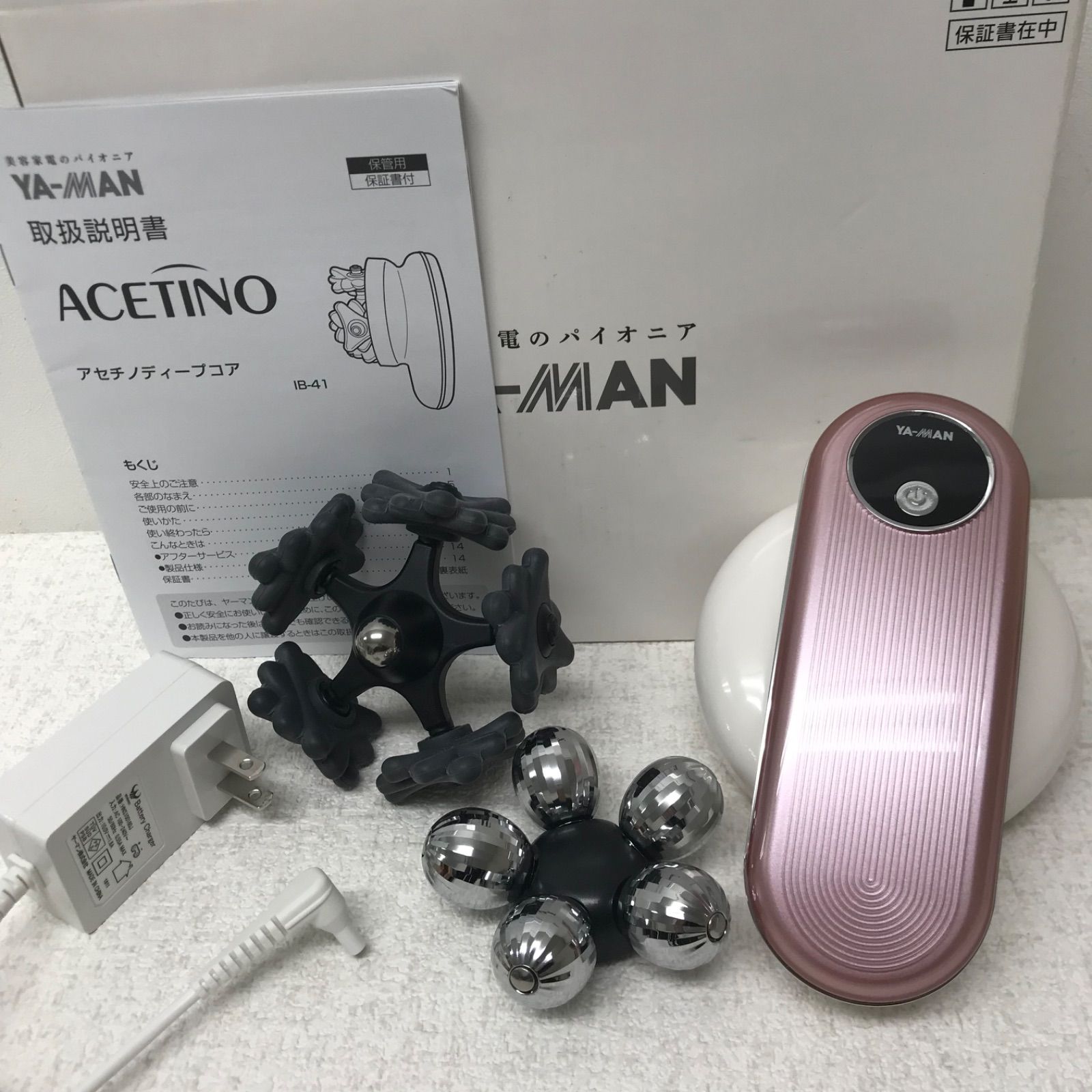 ヤーマン アセチノディープコア IB41 アセチノディープコア for Men IB