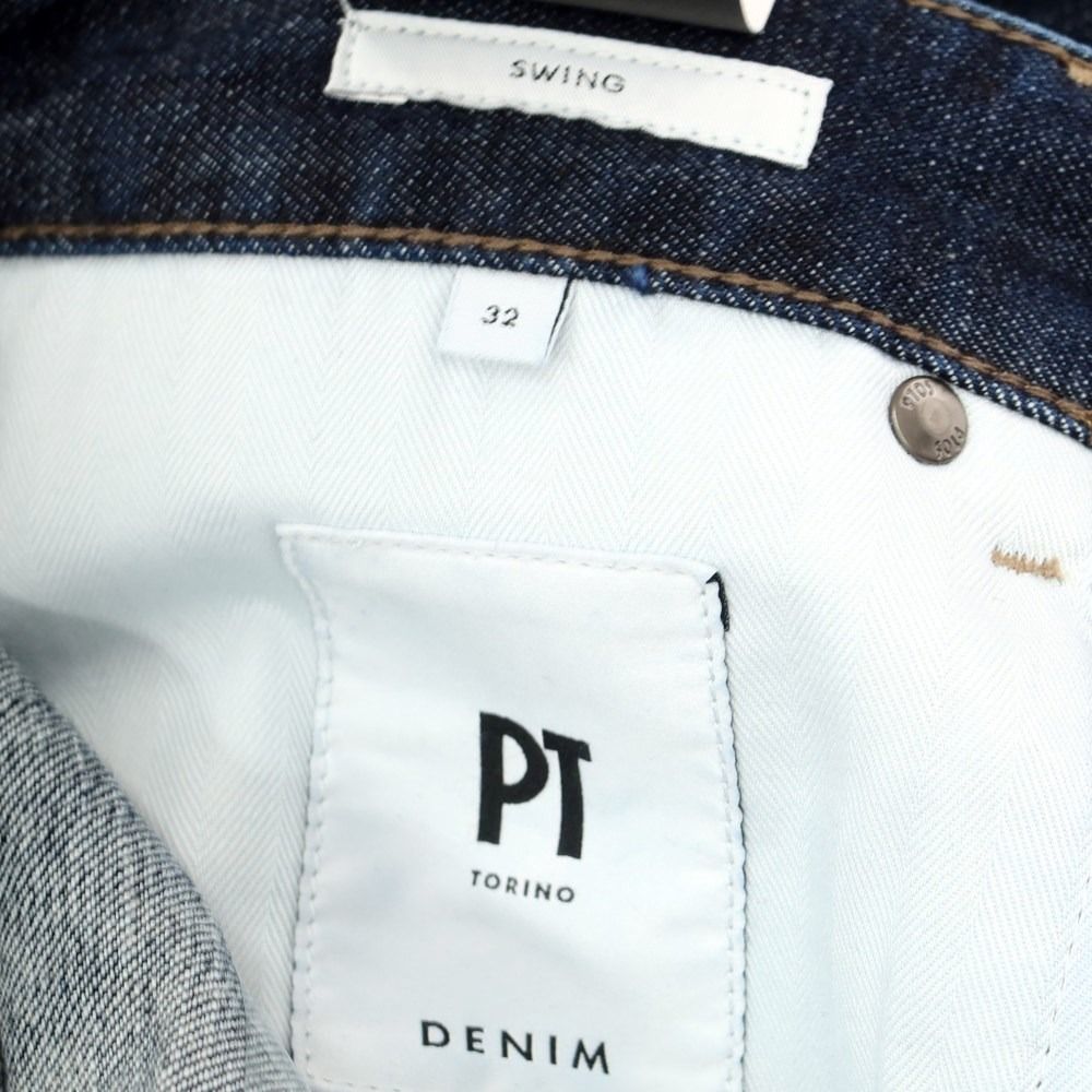 【新品】ピーティートリノ デニム PT TORINO DENIM SWING 加工 ストレッチデニムパンツ ジーンズ ネイビー【サイズ32】【メンズ】