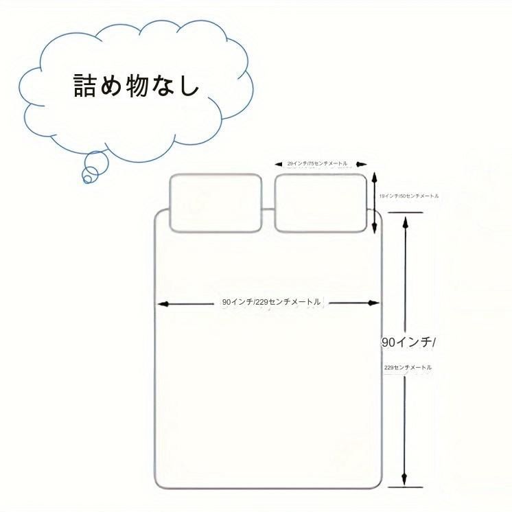 ストライププリント オールシーズン