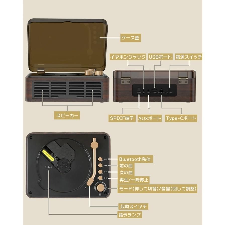 ラジオ USB|スマホ-ヘッドホン対応