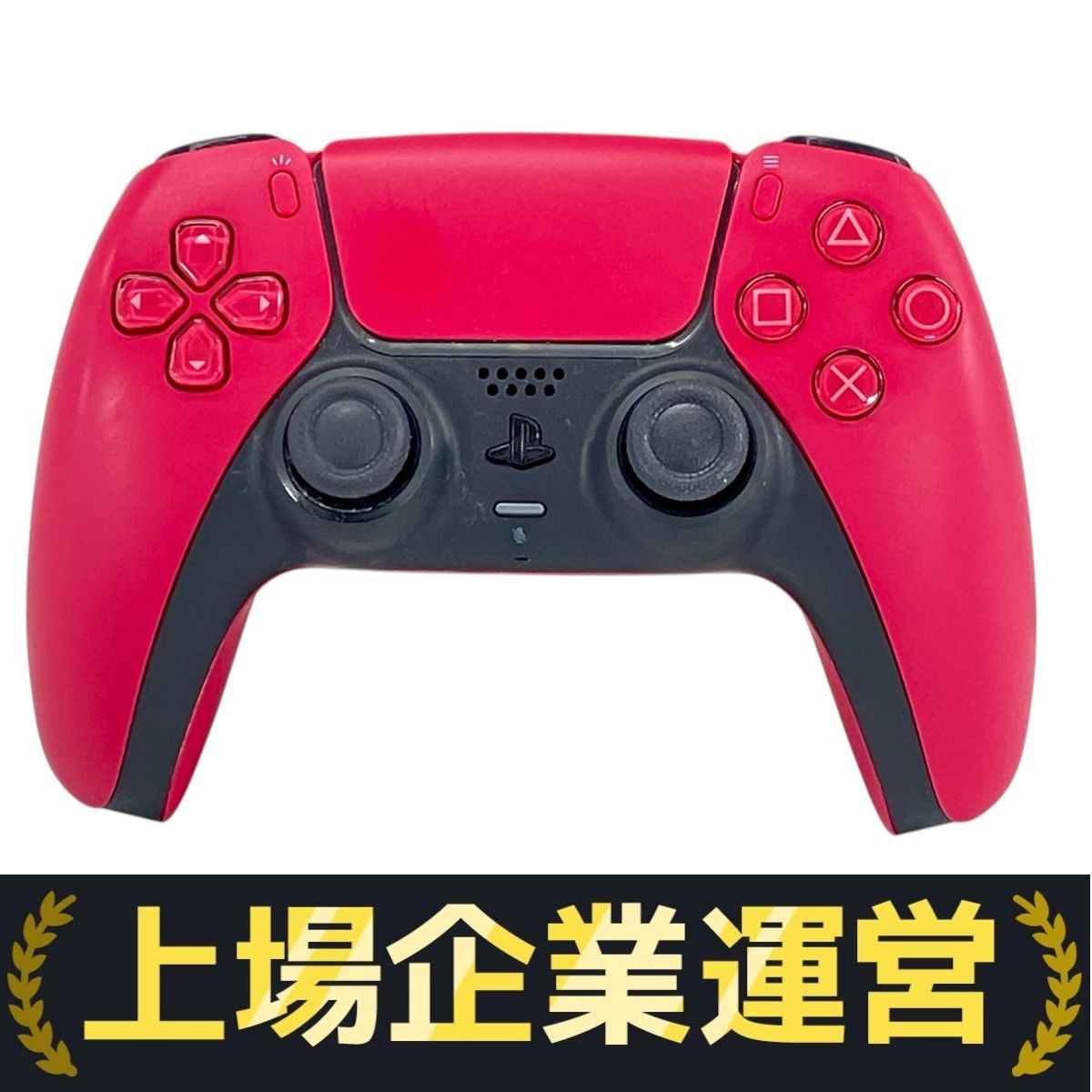 SONY ソニー/コントローラー PS5 play station5/Dual Sense CFI-ZCT1J/ABランク/75【中古】 Amazon.co.jp: 【純正品】DualSense ワイヤレスコントローラー