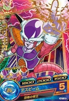 【-非常に良い】 ドラゴンボールヒーローズ GM7弾 R フリーザ (HG7-25)