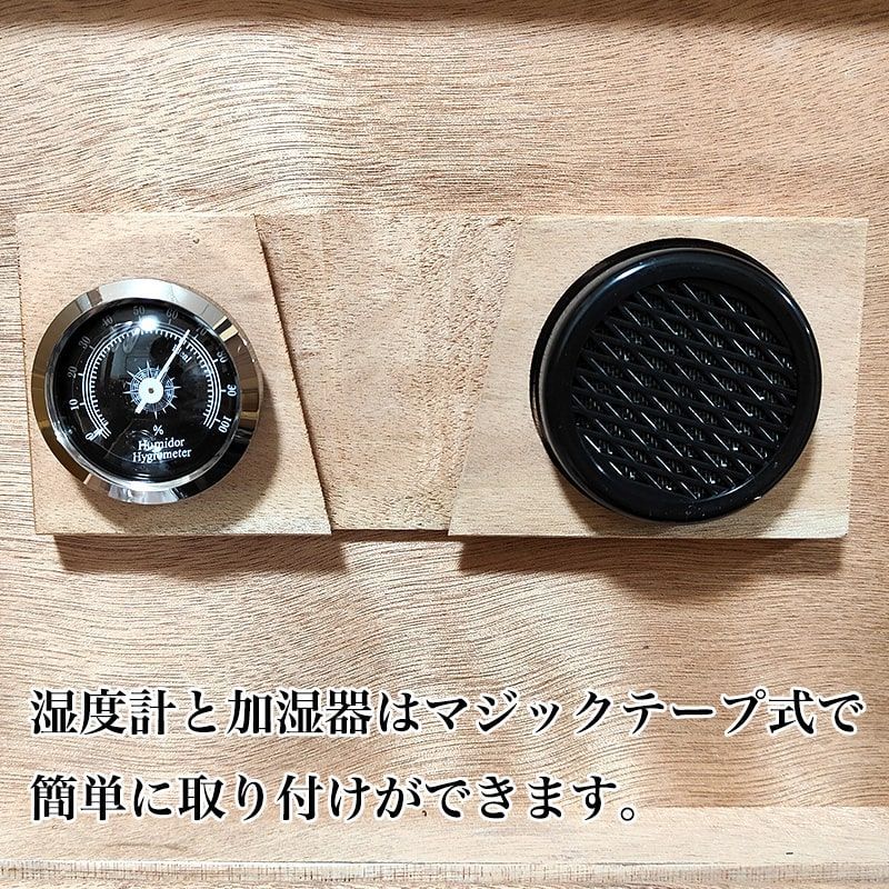 加湿器 湿度計