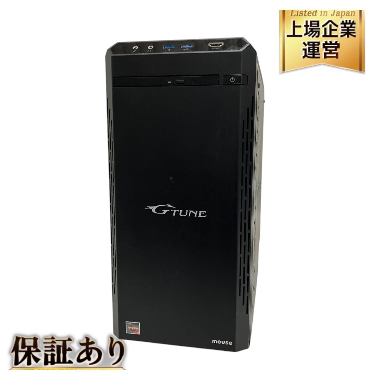 ゲーミングPC Ryzen5 3600XT GTX1660SUPER 16GB