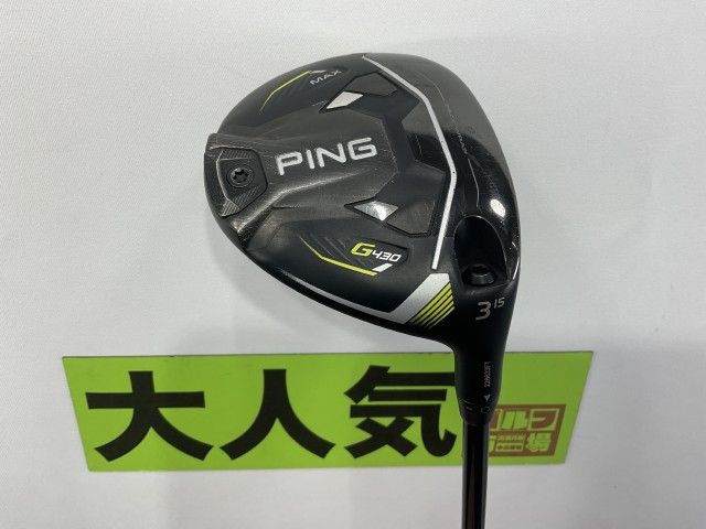 PING G430 MAXフェアウェイウッド 21度 Sフレックス 番手：7番 打ち