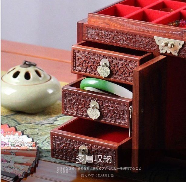 赤木 ボックス精緻な紫檀木製 ボックスロック付きレトロ収納ボックス