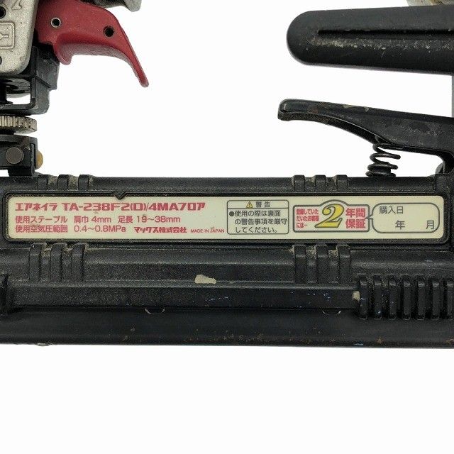 TA-238F2 D