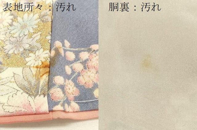 平和屋着物□上質な小紋 花尽くし文 正絹 逸品 CAAW0169ev