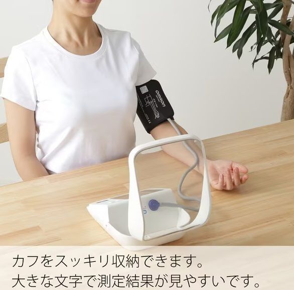 脈感覚