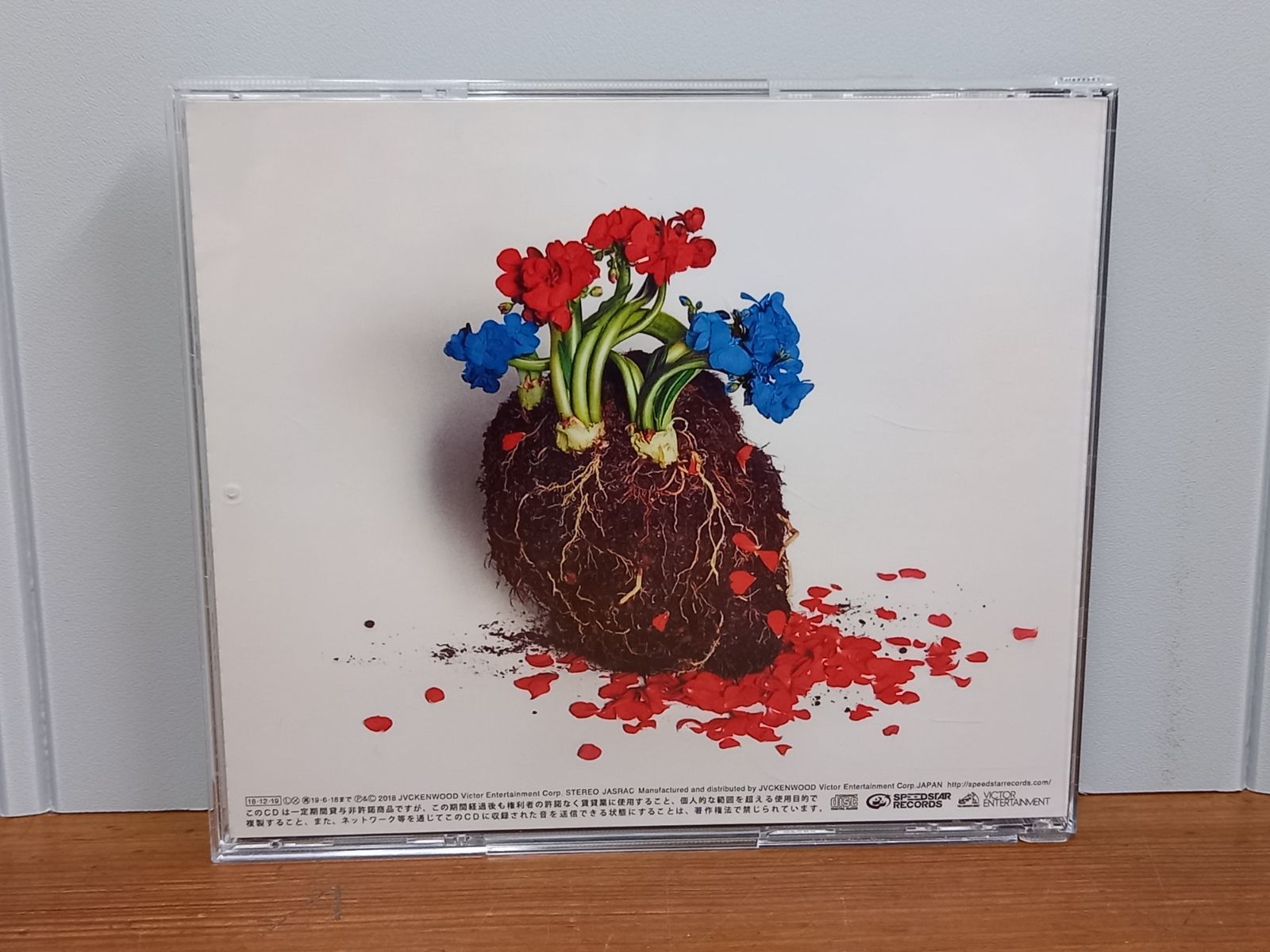 POP VIRUS CD 星野 源 - メルカリ