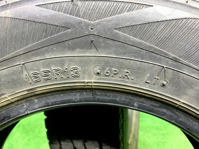DUNLOP