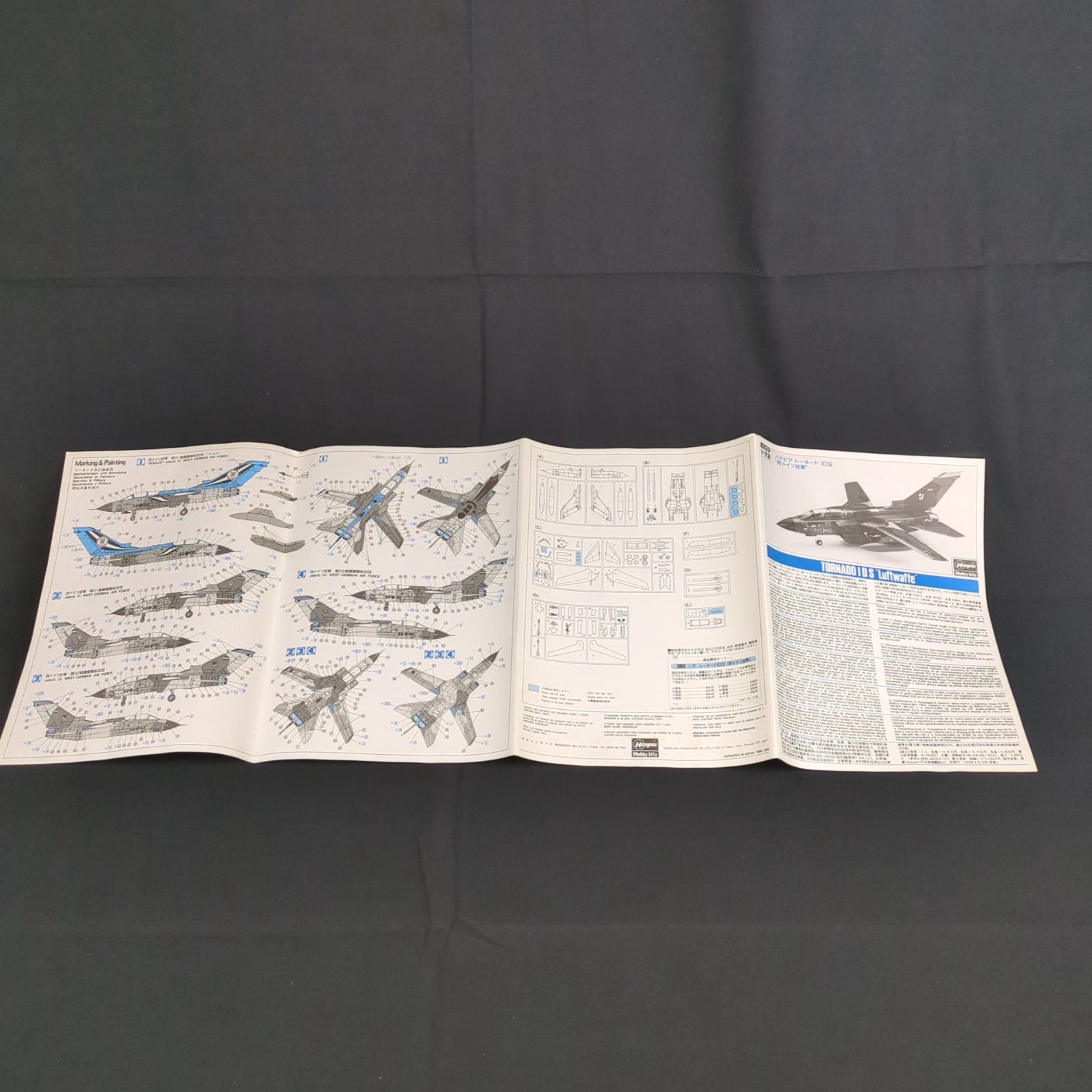 パッケージ傷みあり