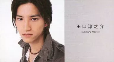 2026年最新】kat-tun 名刺の人気アイテム - メルカリ