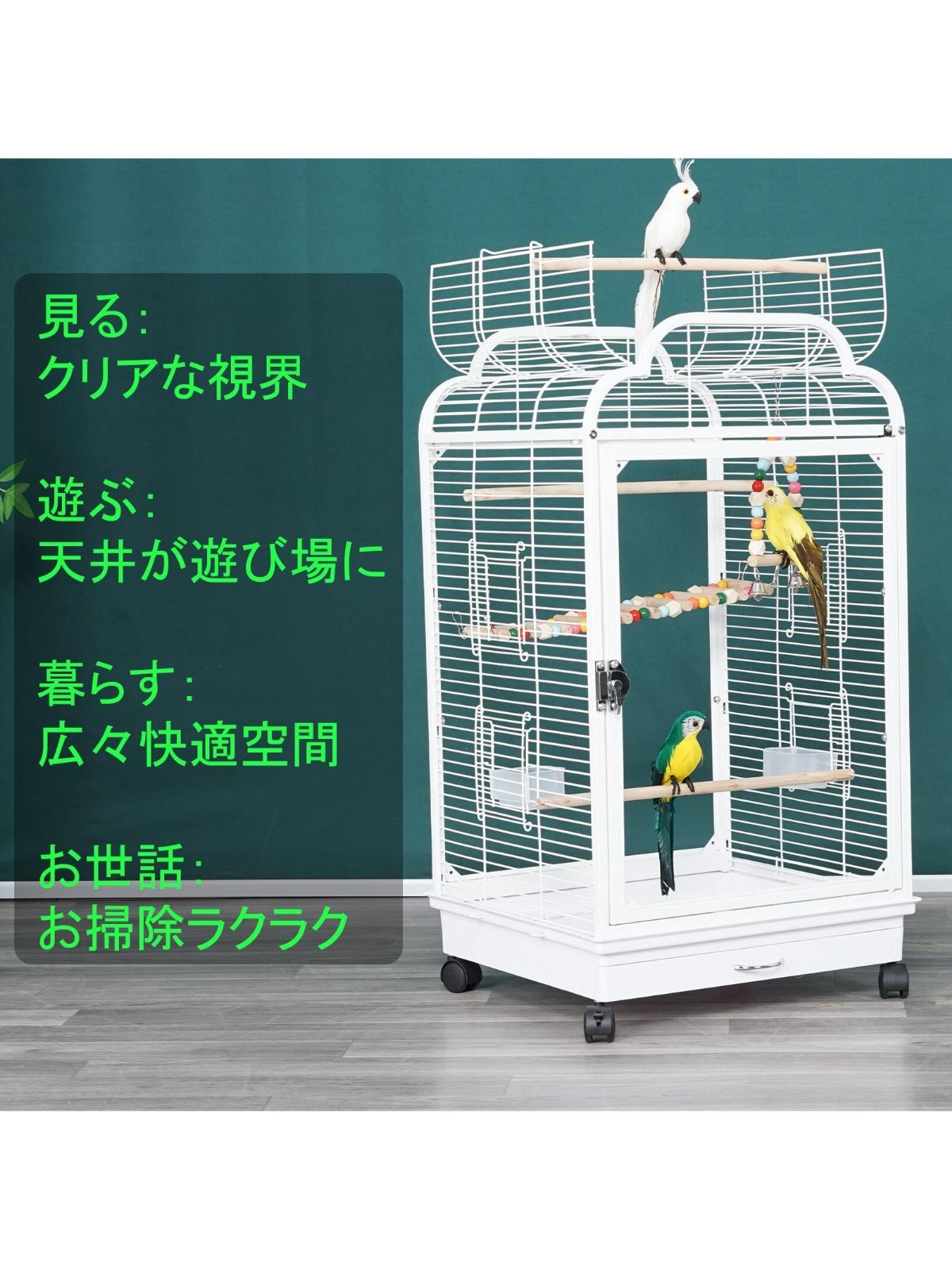 新品未使用ハムスター ケージ 小動物ケージ 透明 大きい 飼育