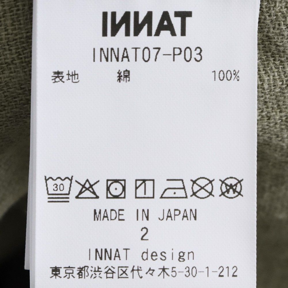 未使用 INNAT HBT CARGO TROUSERS サイズ2 カーキ INNAT07-P03 HBT INNAT CARGO