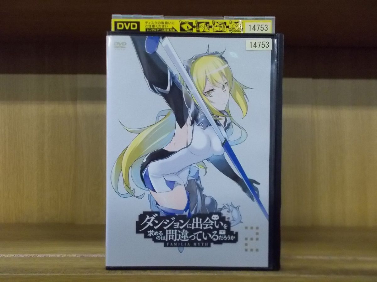 DVD ダンジョンに出会いを求めるのは間違っているだろうか 2巻