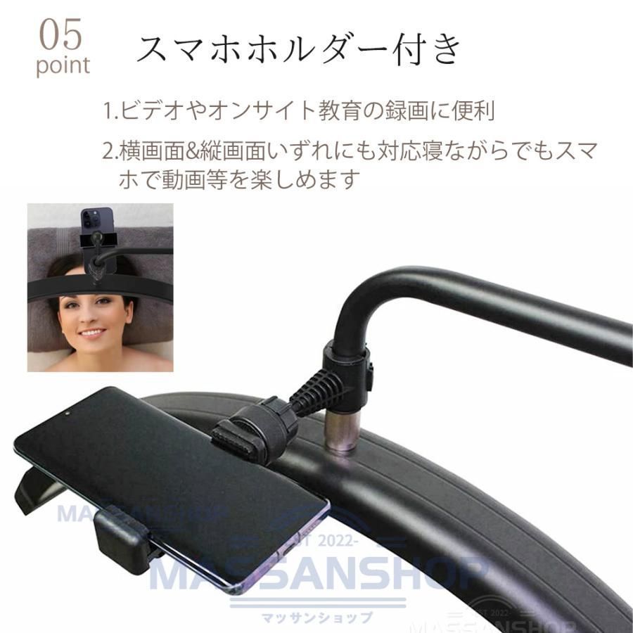 高度調節 調光