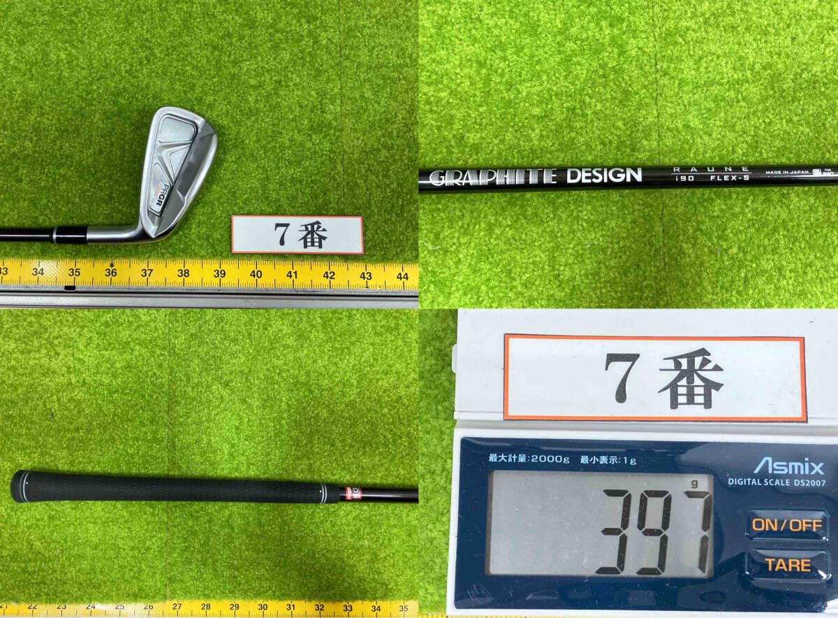 PRGR 05 プロギア アイアン IRON MCI for 0 FOR (05 Irons 5本セット