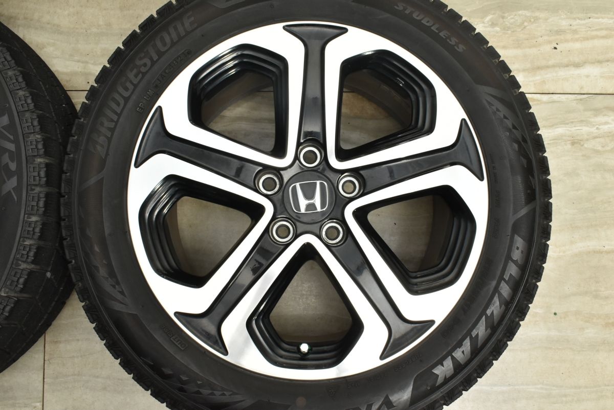 冬タイヤ付き ホンダ