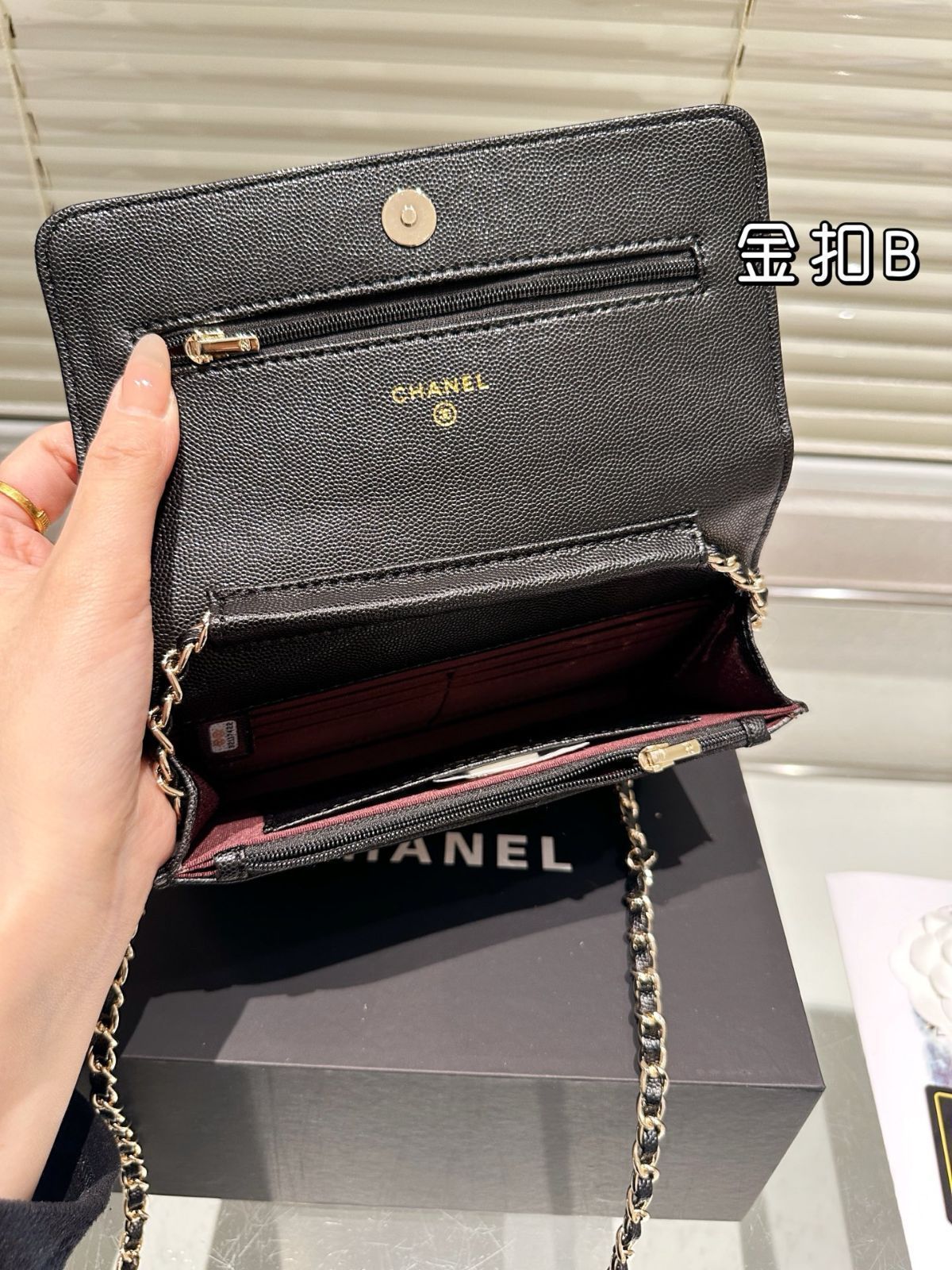 今日特価】Chanel Woc 19 Wallet on Chain チャネル 19
