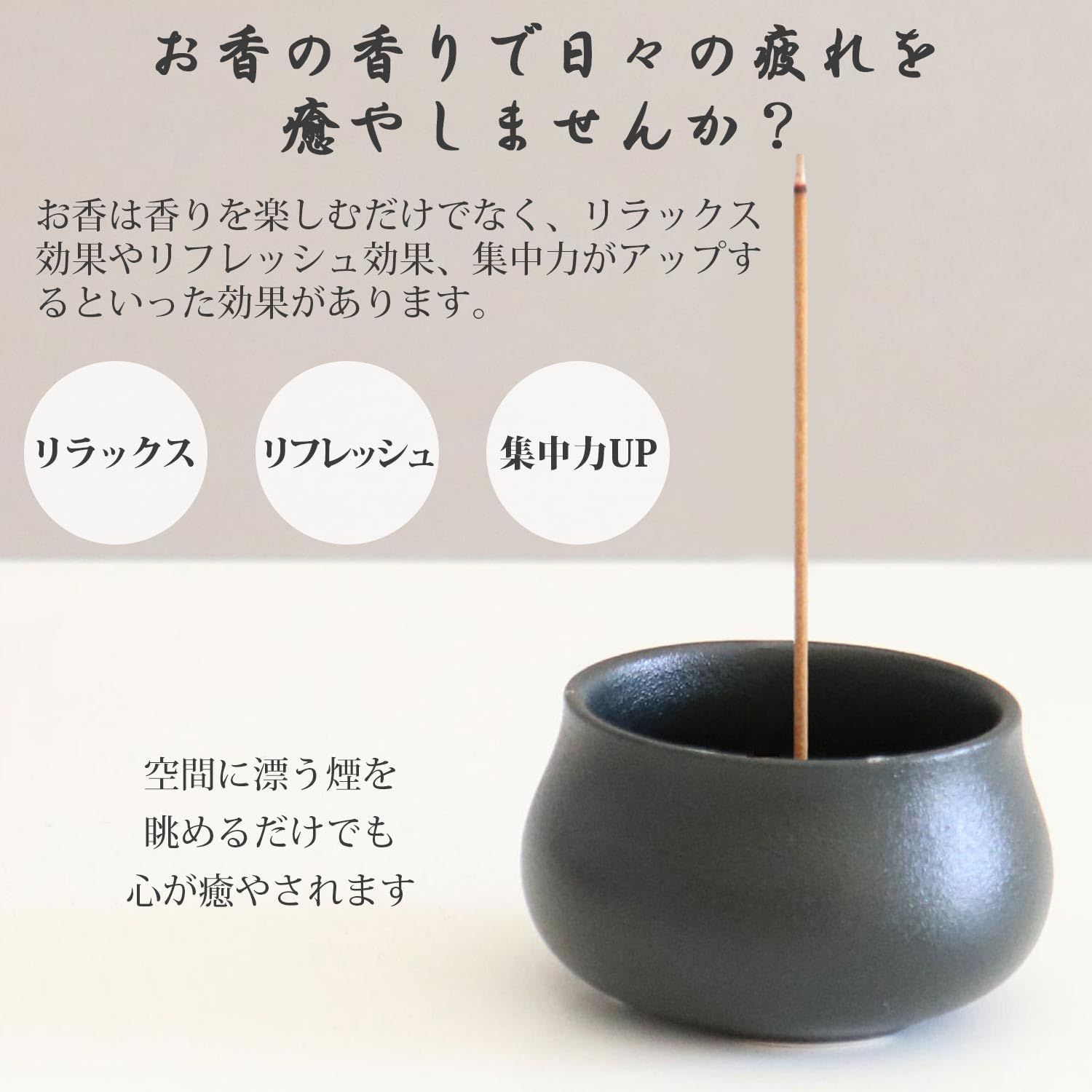 フレスコ画調の花と蝶絵の四角皿（四枚一組） フレスコ画調の花と蝶絵の四角皿（四枚一組） （フレスコ画