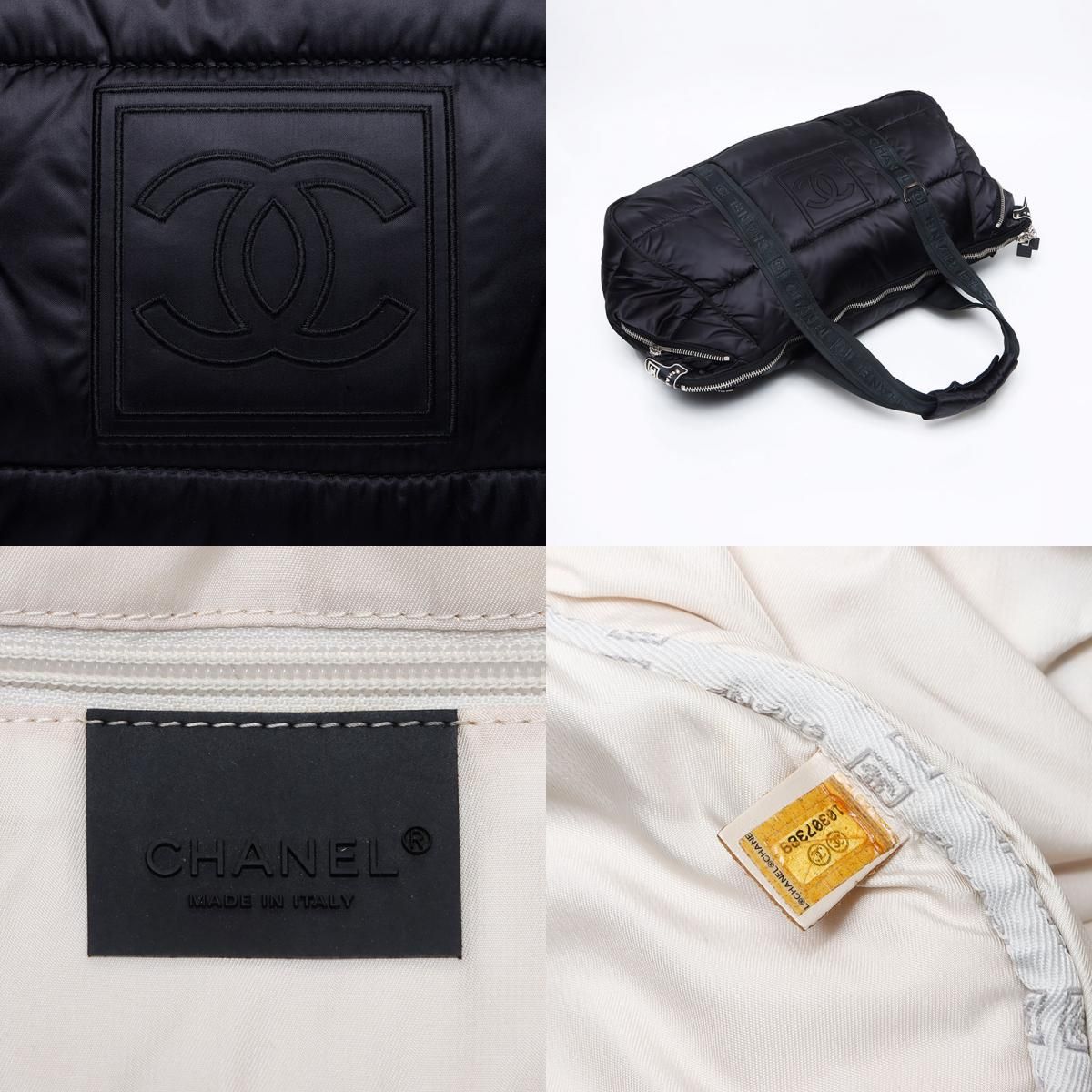 CHANEL