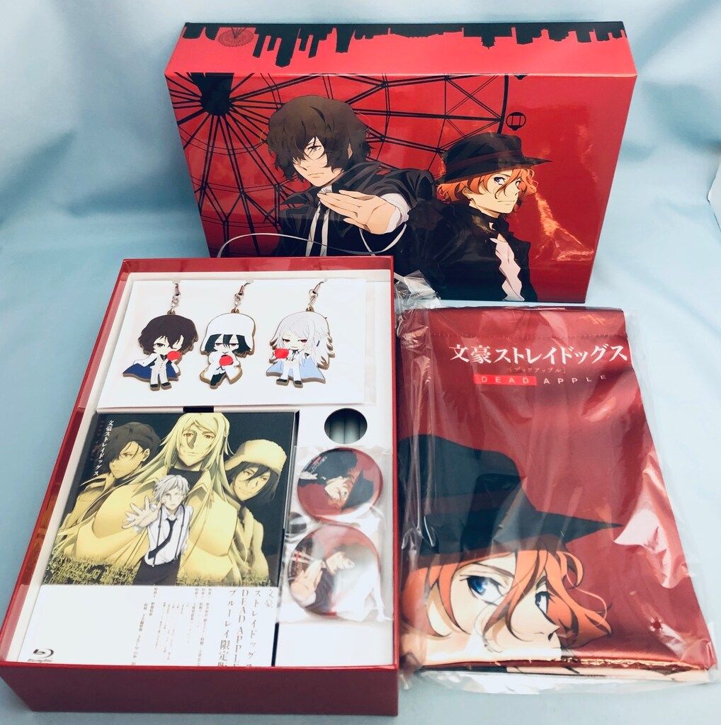 文豪ストレイドッグスDEAD APPLE アニメイト限定版Blu-ray アニメBlu-ray 文豪ストレイドッグス DEAD APPLE アニメイト限定