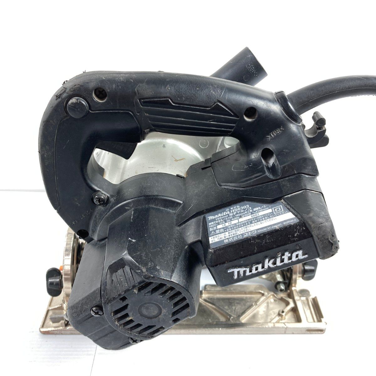 MAKITA マキタ 165mm 電子マルノコ コード式 本体のみ (2