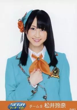 AKB SKE 松井玲奈 生写真 生写真(AKB48・SKE48)/アイドル/SKE48/生写真 松井玲奈(バストアップ