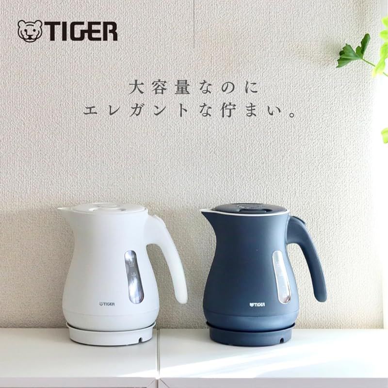 WEB タイガー魔法瓶 TIGER 電気ケトル 湯沸かし 1.2L 転倒お湯漏れ防止 カラ炊き防止 省スチーム設計 スレートブルー PCL-N120AS 0