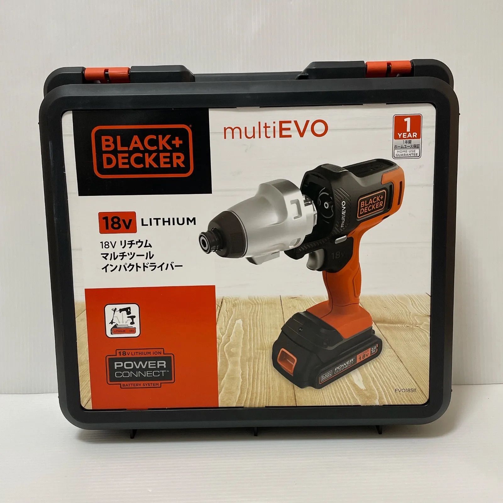 BLACK+ DECKER ブラックアンドデッカー コードレス マルチツール