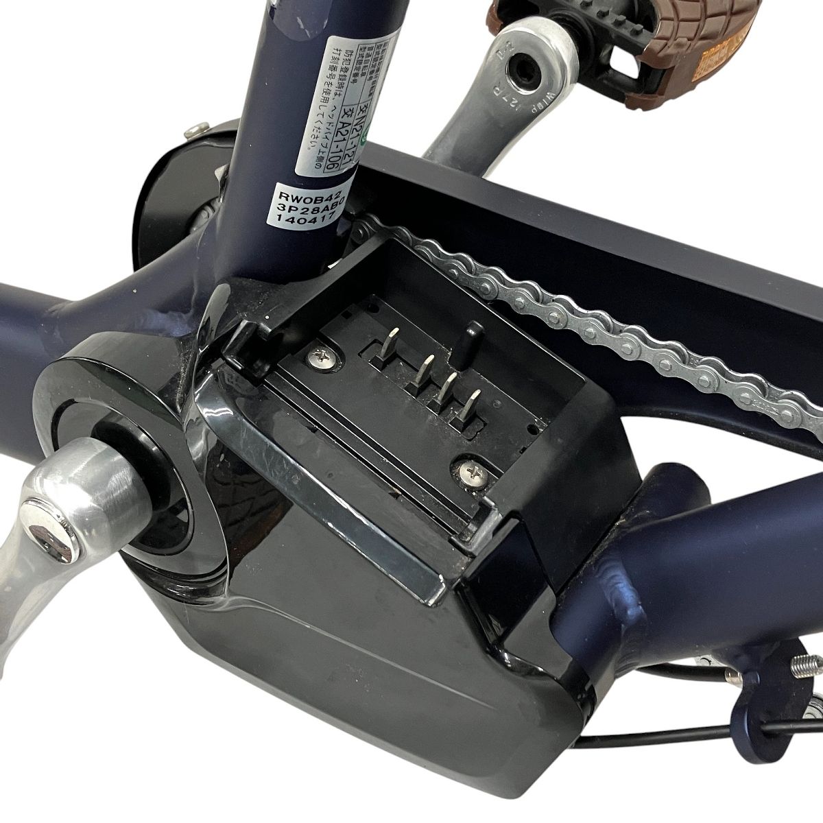 ブリヂストン 電動アシスト三輪自転車 RAKUTTO RW0B42 ラクットワゴン