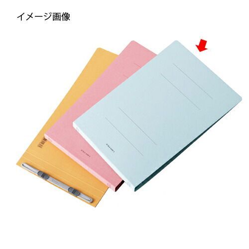 フラットファイルA4 ヨコ型 ブルー 30冊 61-334-22-10