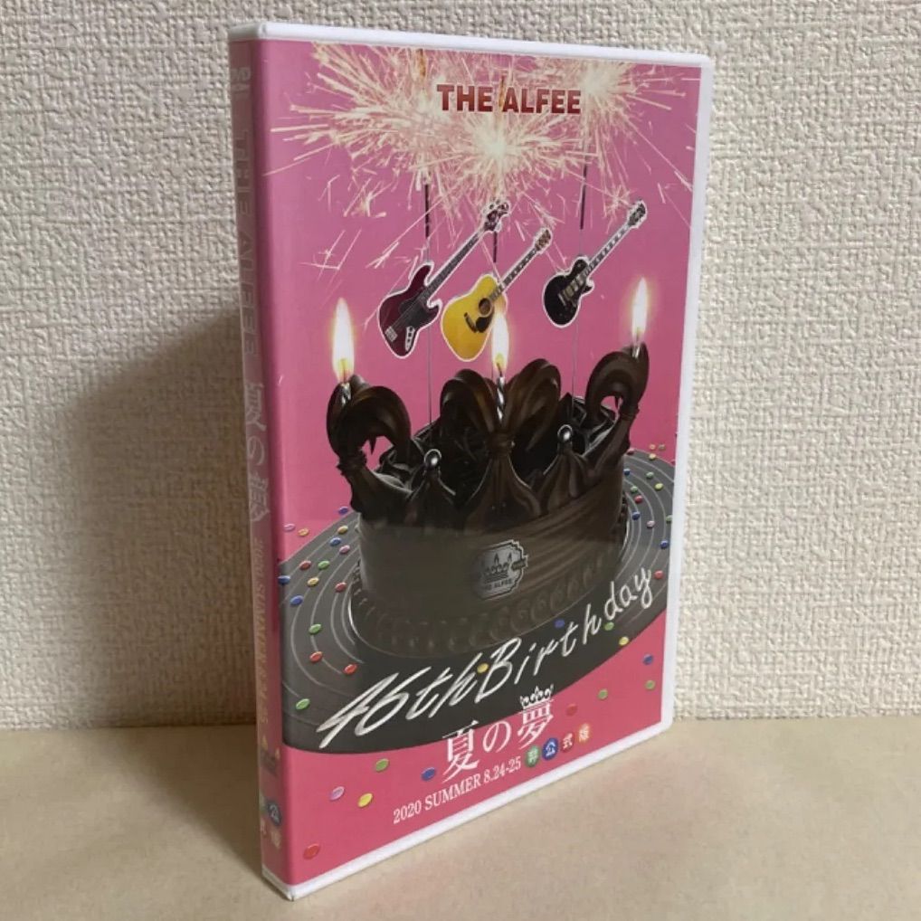 THE ALFEE 2020 夏の夢 DVDパンフレット