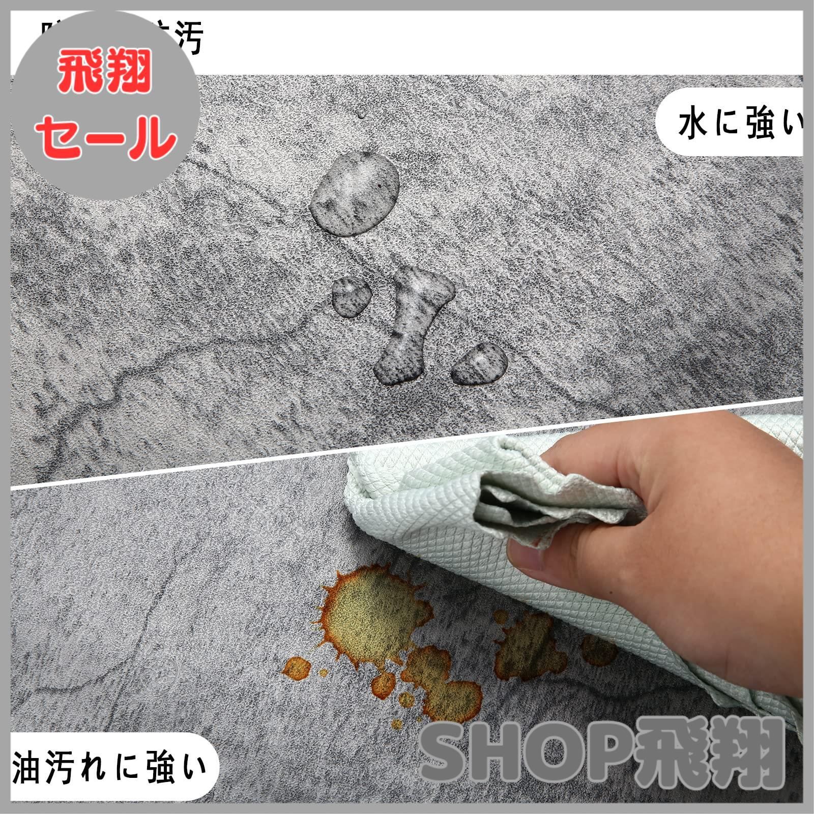大安売り W