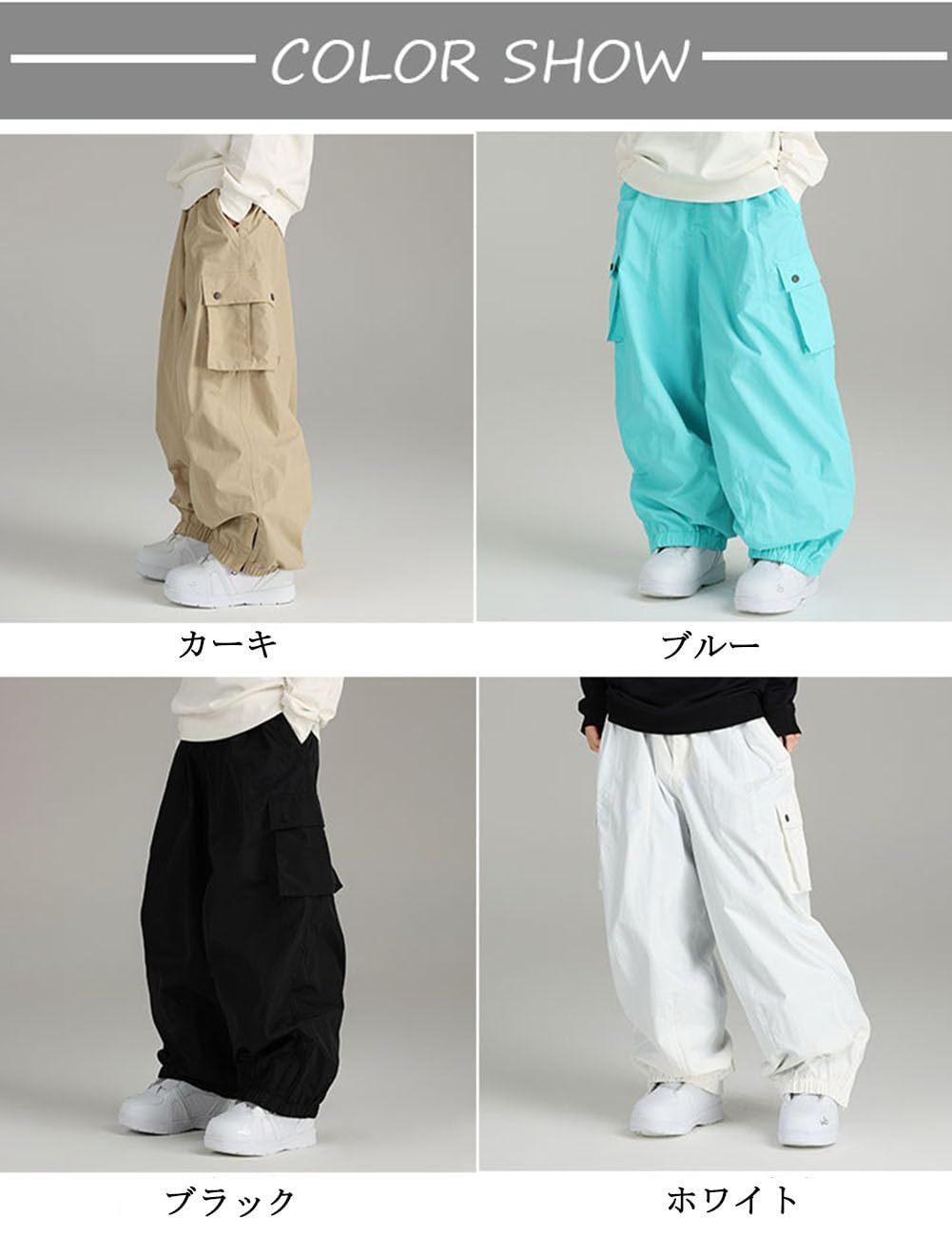 メンズ レディース ユニセックス パンツ スキーパンツ スノボウエア ウェア スノーパンツ XS~L 耐水圧10000 mm スノーボード 撥水加工 耐磨 HOTIAN 保温 xypK 2201