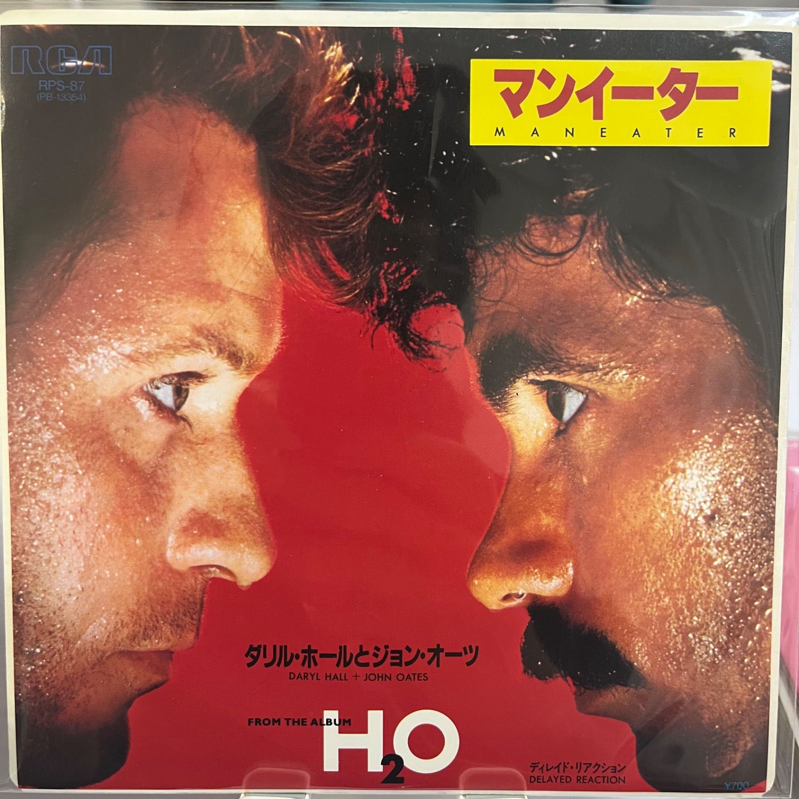 DARYL HALL JOHN OATES MANEATER ダリル・ホールとジョン