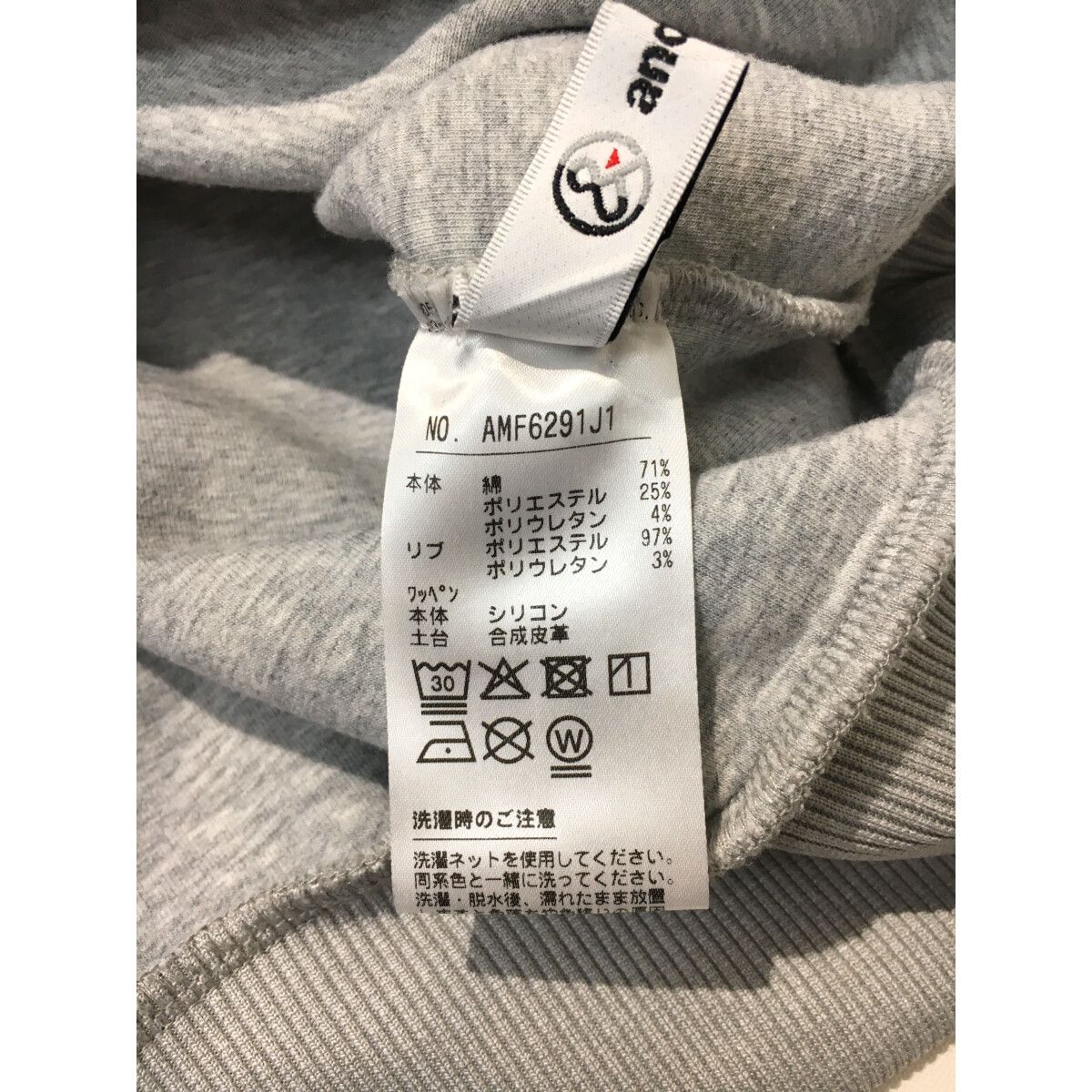 coco 中古 アンパスィ and per se メンズ カットソー M グレー×白 長袖モックネック coco 中古 アンパスィ and per se メンズ カットソー M グレー