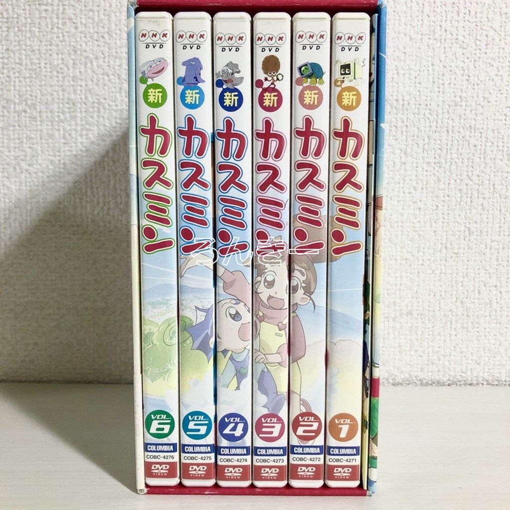 カスミン 愛蔵版 DVD-BOX 中古 送料無料 翌日発送 - メルカリ