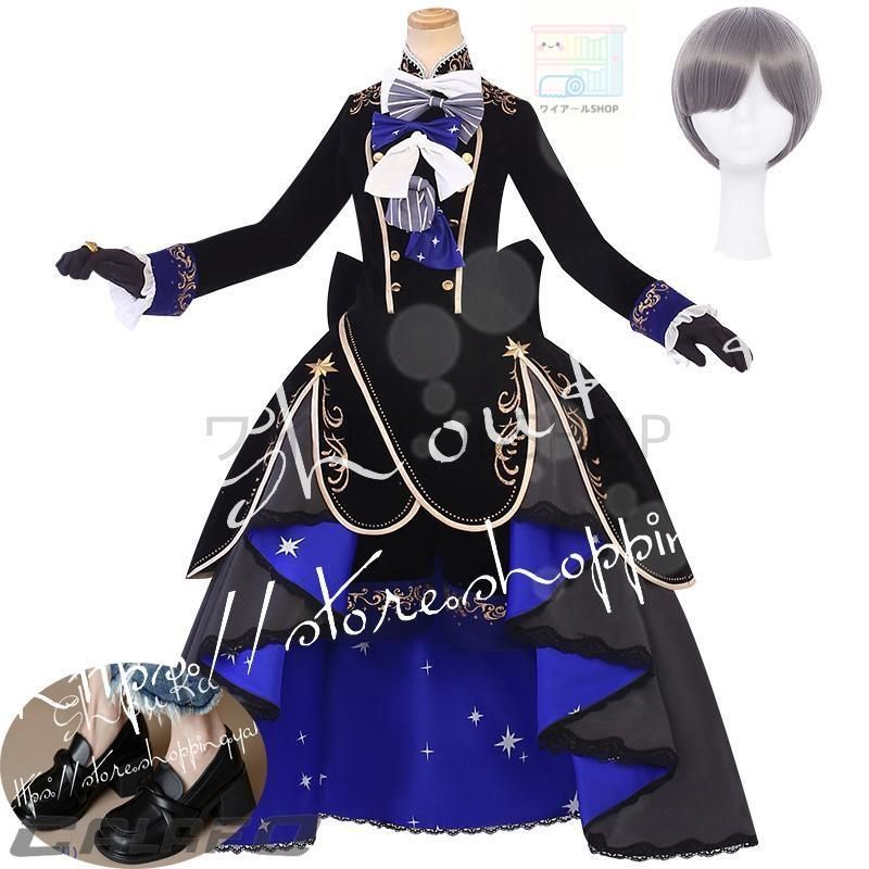 黒執事 風 シエル?ファントムハイヴ コスプレ ウィッグ 靴 衣装 cosplay コスチューム ハロウィン仮装 変装 撮影 祭り