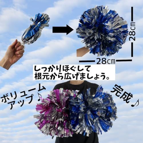 ピンク