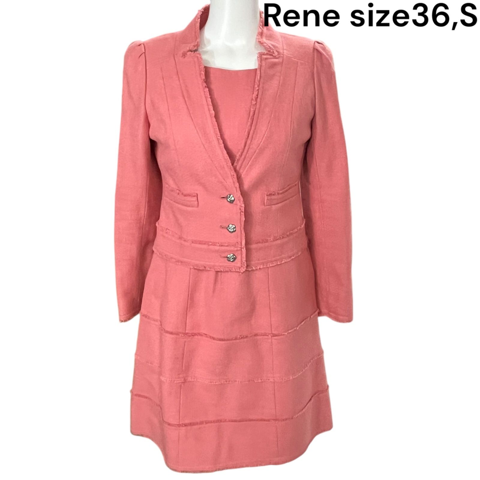 ルネ　Rene 黒ピンク　ツイードスーツ　美品♡ 美品 ルネ Rene ツイード ピンク セットアップ スーツ