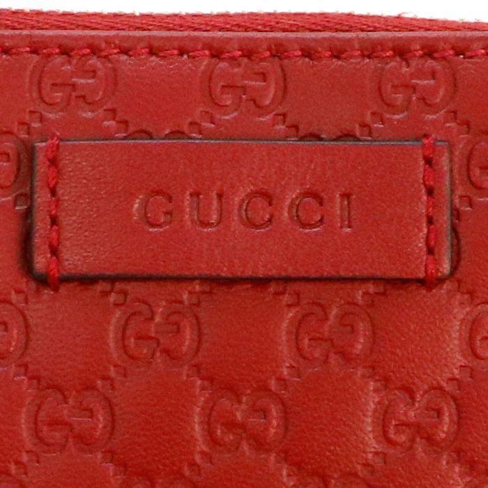 グッチ GUCCI コインケース グッチシマ レザー 544248 マルチケース