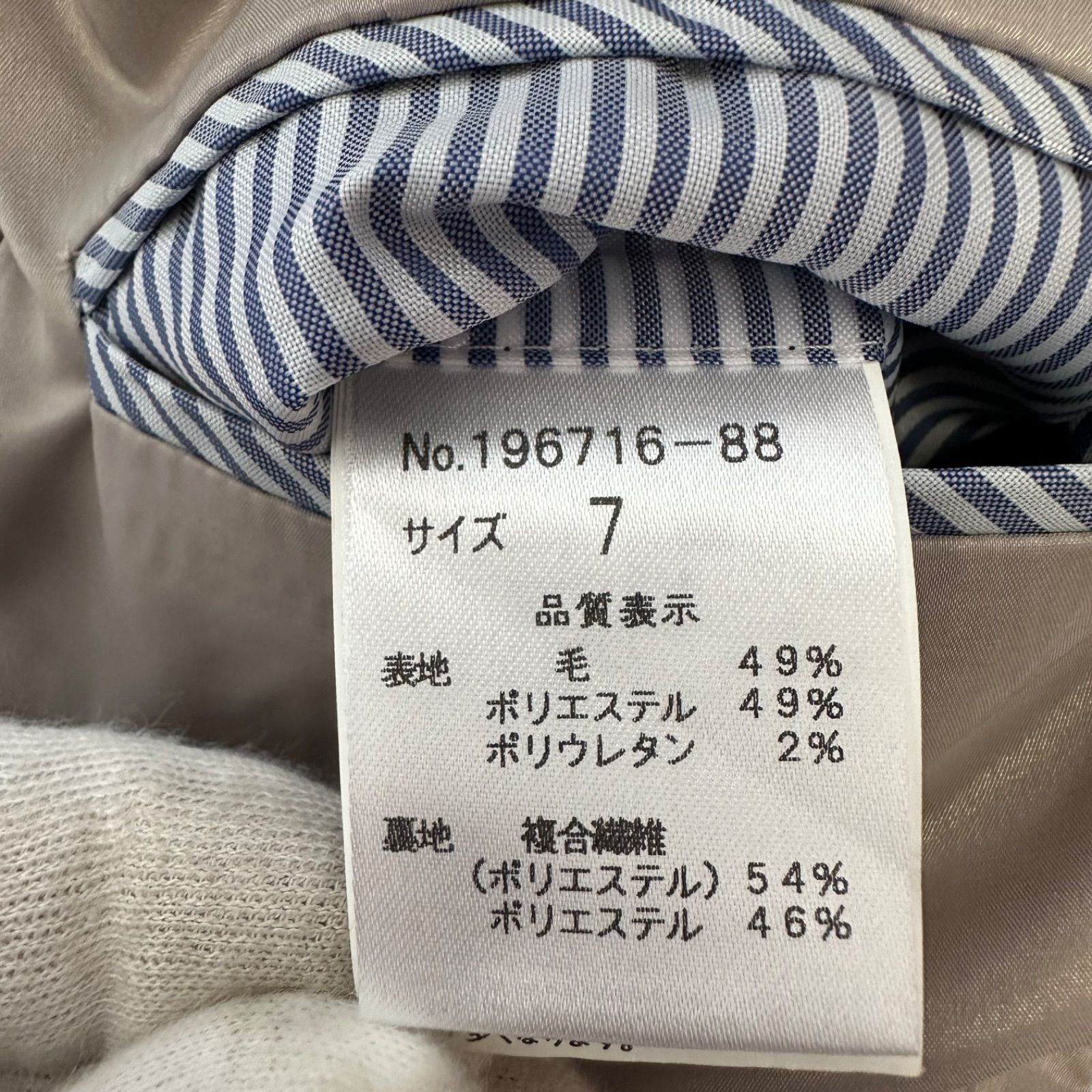 z1406 【美品】Perfect Suit FActoryパーフェクトスーツ