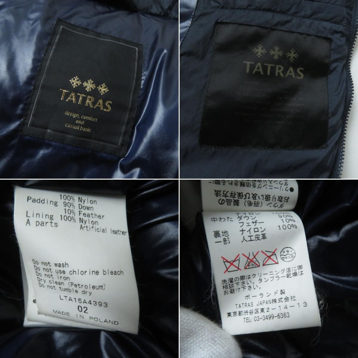 良品☆正規品 TATRAS タトラス LTA15A4393 SABRINA サブリナ フード 