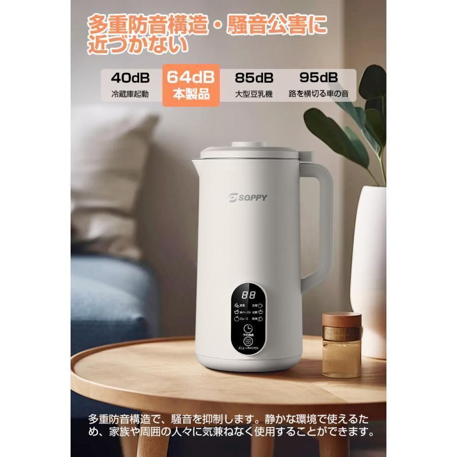 12H予約機能