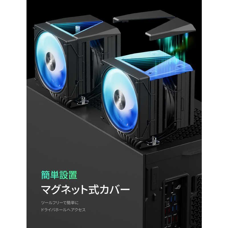 【 新品 未開封 】 UPHERE 空冷CPUクーラー UE2 Elite KC8 未使用 送料無料