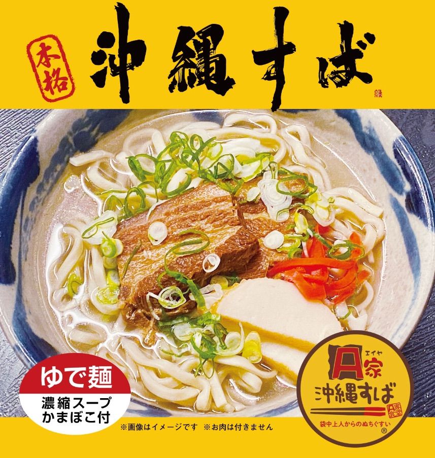 のサムネイル