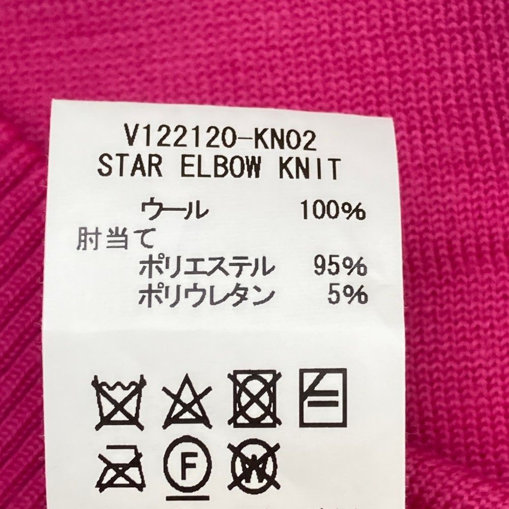 サイズ：M V12 ヴィトゥエルヴ  ニット  ピンク系 [240101445495] ゴルフウェア メンズ ストスト サイズ：M V12 ヴィトゥエルヴ ニット ピンク系 [240101445495