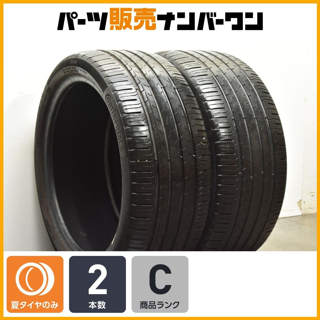 【程度良好】コンチネンタル エココンタクト6 SSR 225/40R18 2本 BMW承認 RSC ランフラット 1シリーズ 2シリーズ ベンツ Aクラス